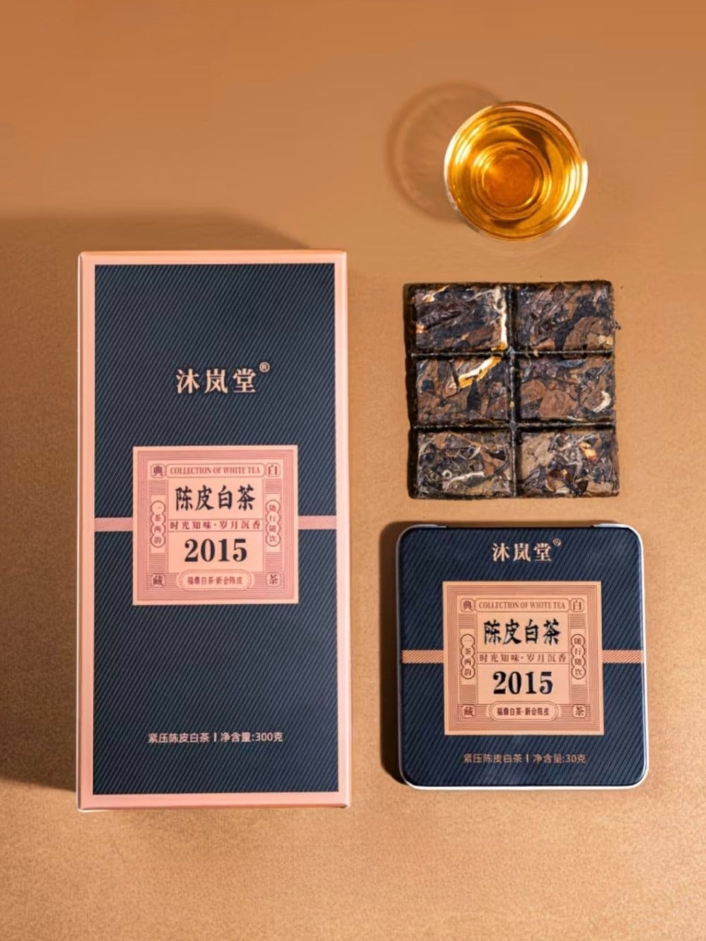 2015 Fuding Mandarin White Tea Brick [Gong Mei x Mandarin] Geschenkset 300g