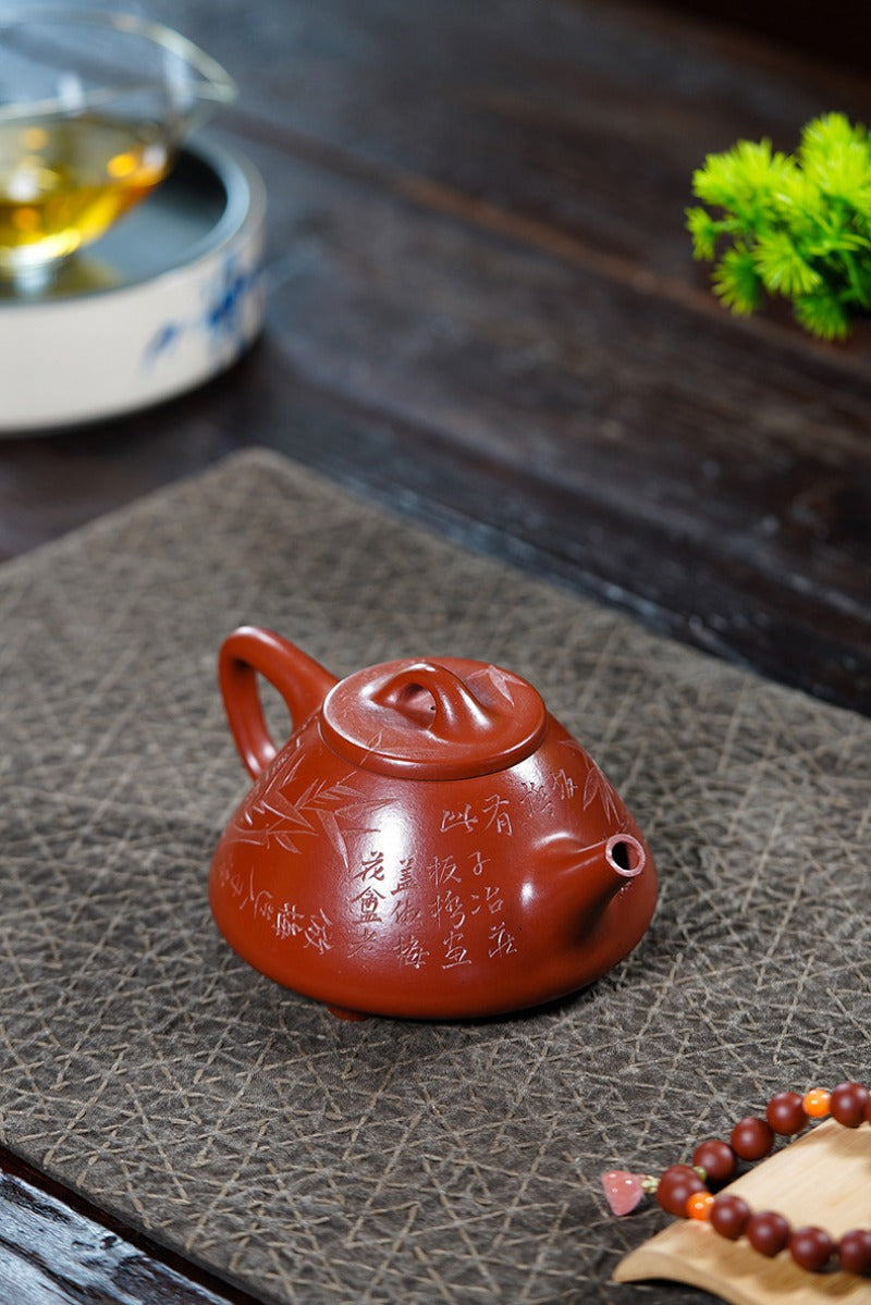 全手工宜兴紫砂茶壶【竹影子冶石瓢】（大红袍 - 300ml）