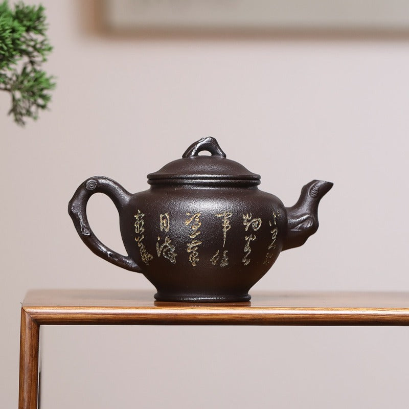 Théière Yixing Zisha [Bao Chun] (Shi Huang - 300 ml)
