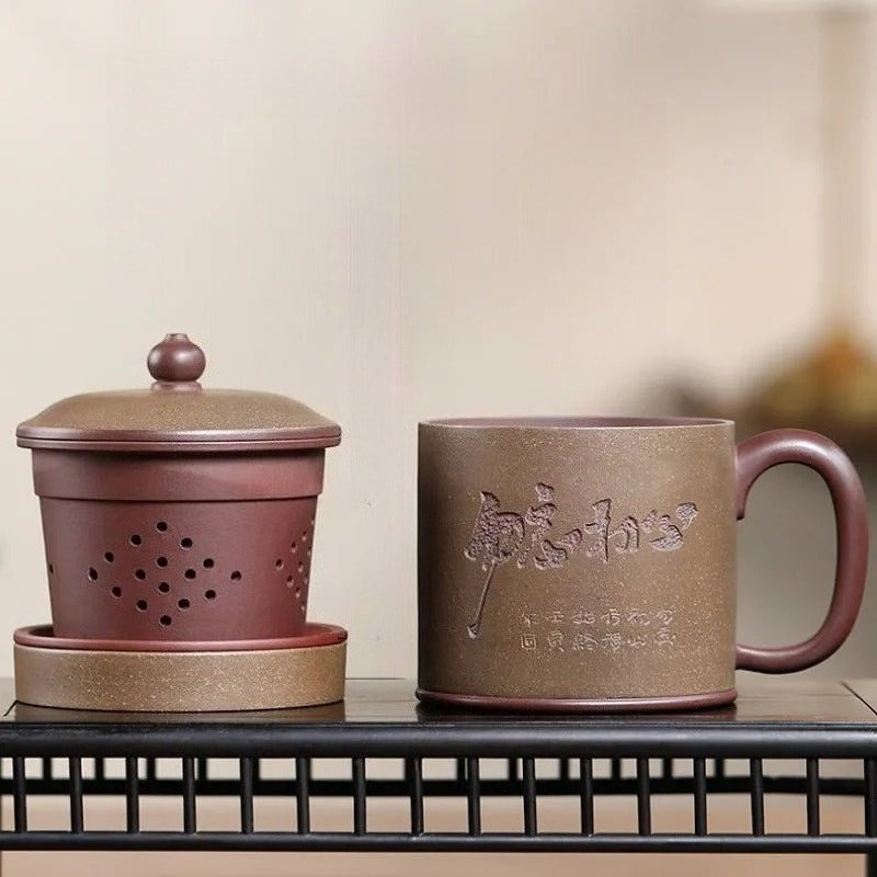 Yixing Zisha Tasse à thé avec filtre [Wu Wang Chu Xin] 475 ml