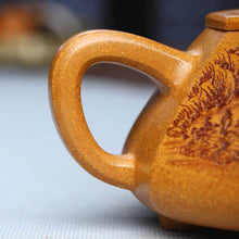 Load image into Gallery viewer, Full Handmade Yixing Zisha Teapot [Bafang Shi Piao Pot] | 全手工宜兴紫砂壶 优质五彩老段泥 [八方石瓢壶] 200/320ml
