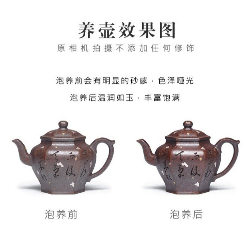 Full Handmade Yixing Zisha Teapot [Liufang Gong Deng] (Firewood Fired Duan Ni - 150ml) - YIQIN TEA HOUSE | yiqinteahouse.com | <200ml, full handmade zisha teapot, teapot, teaware