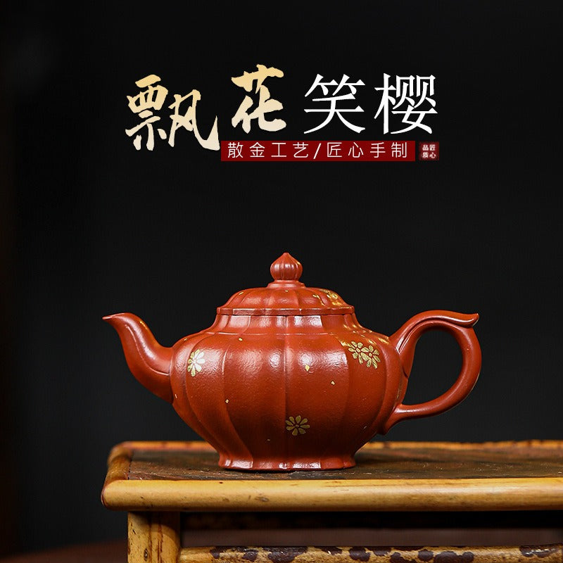 Full Handmade Yixing Zisha Teapot [Piao Hua Xiao Ying 飘花笑樱] (Xiao Meiyao Zhu Ni - 180ml)