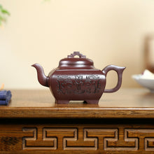 Load image into Gallery viewer, Yixing Zisha Teapot [Sifang Xiangrui 四方祥瑞] (Di Cao Qing - 270ml)
