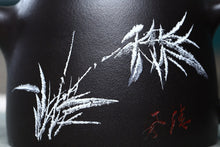 Load image into Gallery viewer, Yixing Zisha Teapot [Han Duo 汉铎] (Shi Huang - 260ml)
