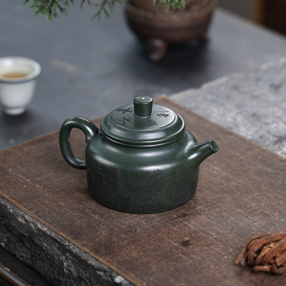 Yixing Zisha Teapot [Dezhong] (Lu Ni - 300ml)