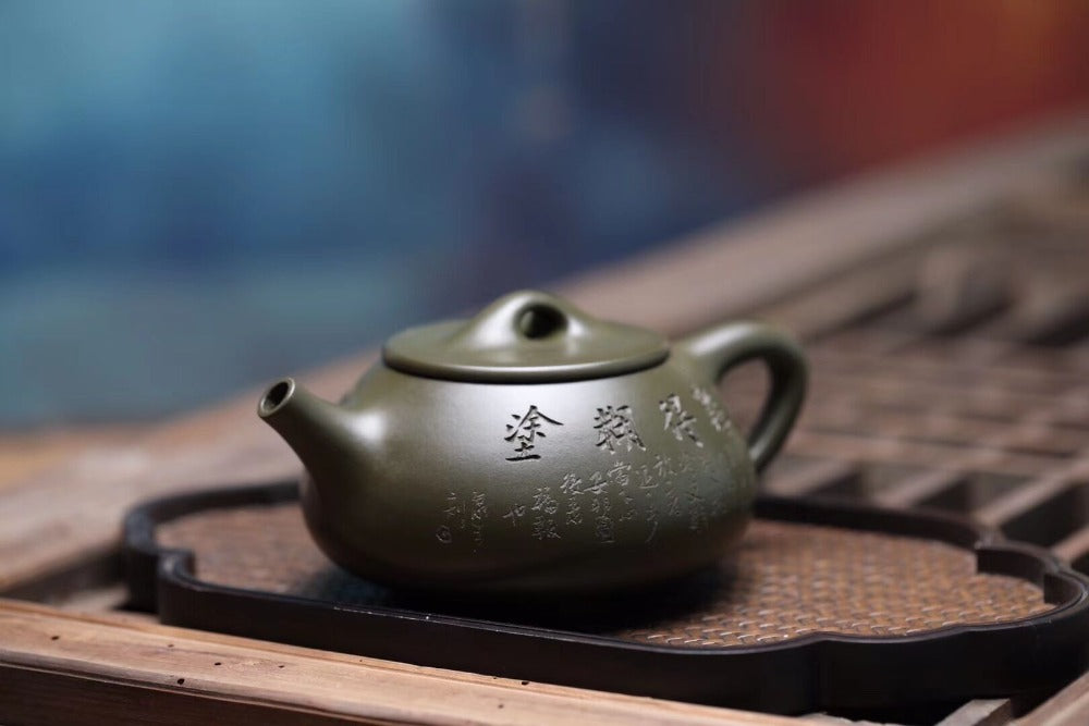 Vollständig handgefertigte Yixing Zisha Teekanne [Jingzhou Shi Piao Pot] (Lu Ni- 280ml)