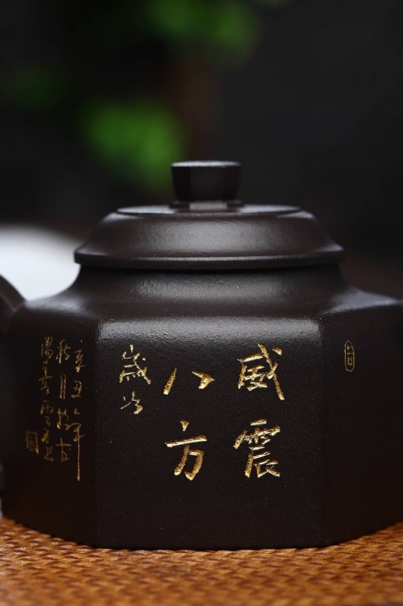 Tetera de Zisha de Yixing completamente hecha a mano [Jianliu De Zhong] (Shi Huang - 300ml)