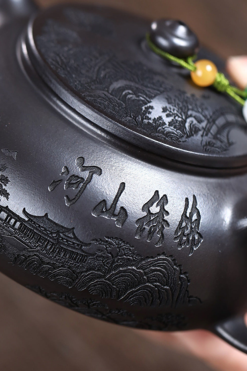 Yixing Zisha Teapot [Magnificent Landscapes] (Shi Huang - 250ml)
