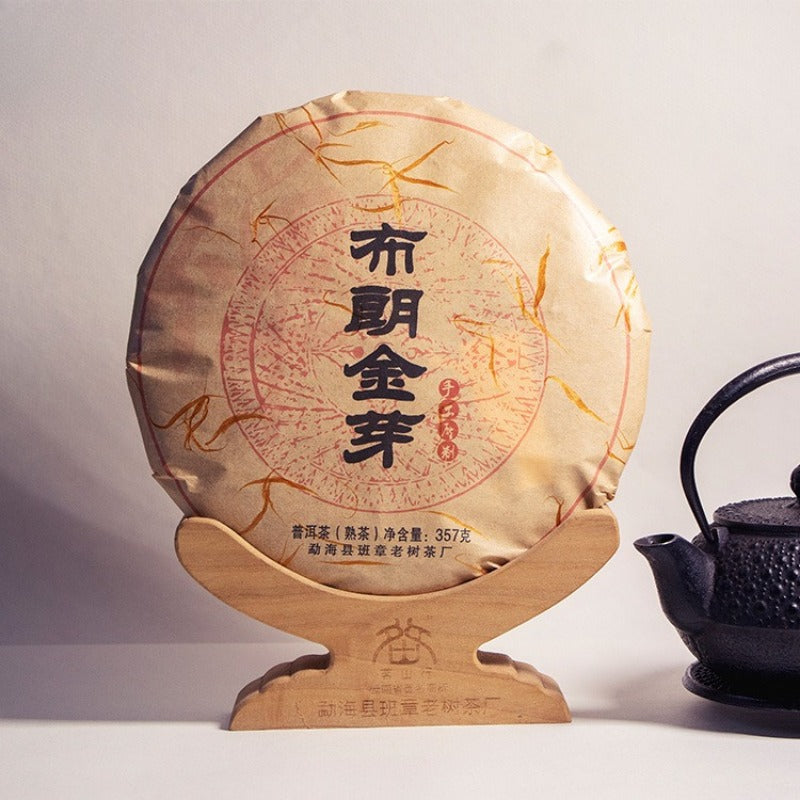 2012 Spring Yunnan Premium Shu Puer Tea Cake [Buland Golden Buds]