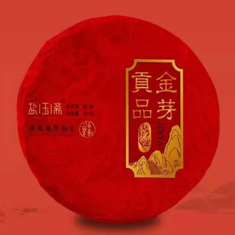 2009 Yunnan Premium Shu Pu-er Tea Cake [Bingdao Golden Buds]