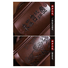 Load image into Gallery viewer, Full Handmade Yixing Zisha Teapot [Hong Xing Piao Xiang 红杏飘香] (Zi Jia Ni - 320ml)
