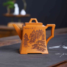 Load image into Gallery viewer, Full Handmade Yixing Zisha Teapot [Fang Zhong Pot] | 全手工宜兴紫砂壶 优质五彩老段泥 [方钟壶]
