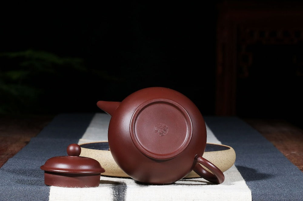 Yixing Zisha Teapot [Shui Ping Pot] (Zi Zhu Ni - 210ml)