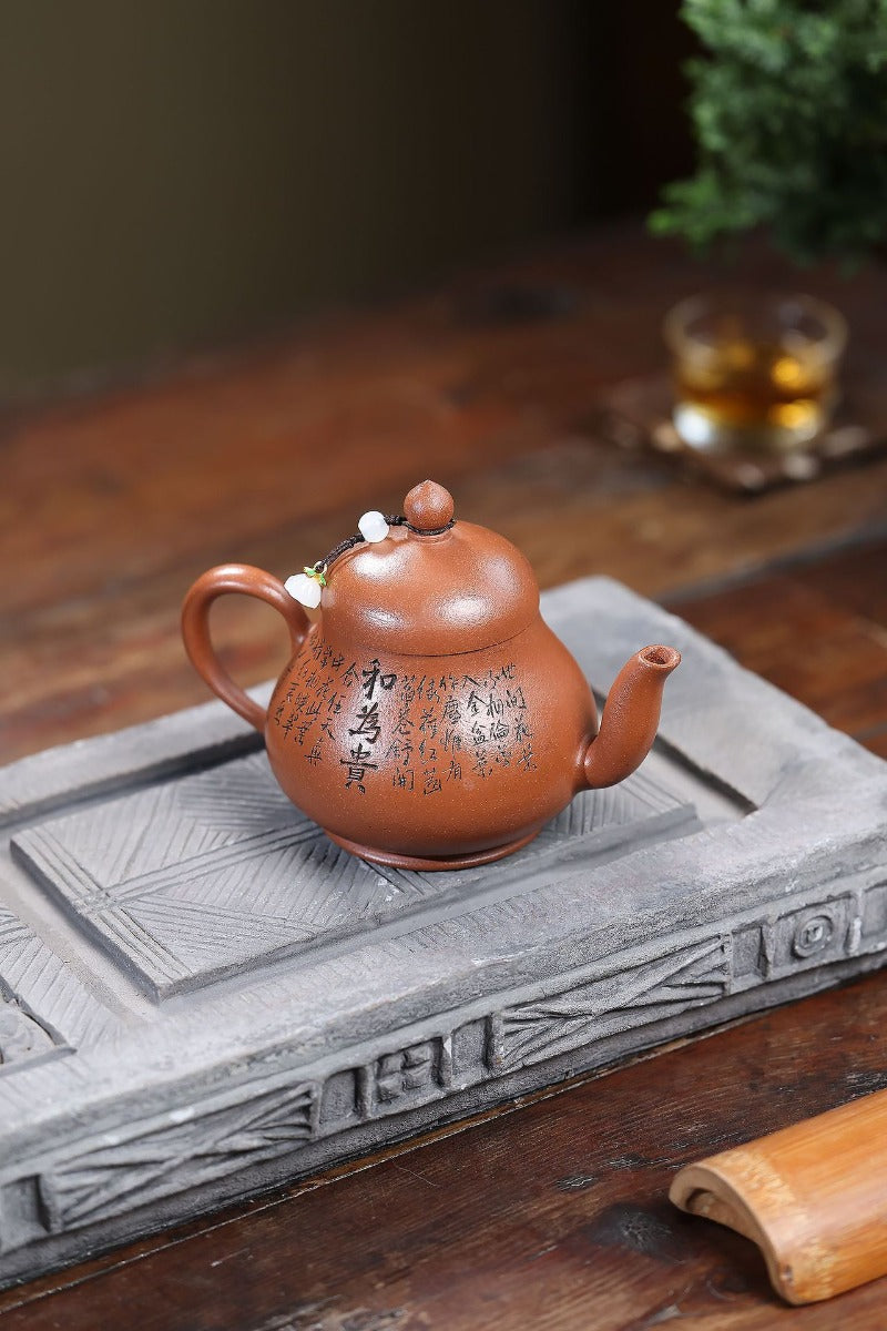 Yixing Zisha Teekanne [Harmony Si Ting] (Jiang Po Ni - 240ml)