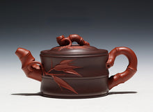 Load image into Gallery viewer, Full Handmade Yixing Zisha Teapot [Bi-color Bamboo Pot 双色竹段壶] (Zi Ni/Hong Ni - 160ml)
