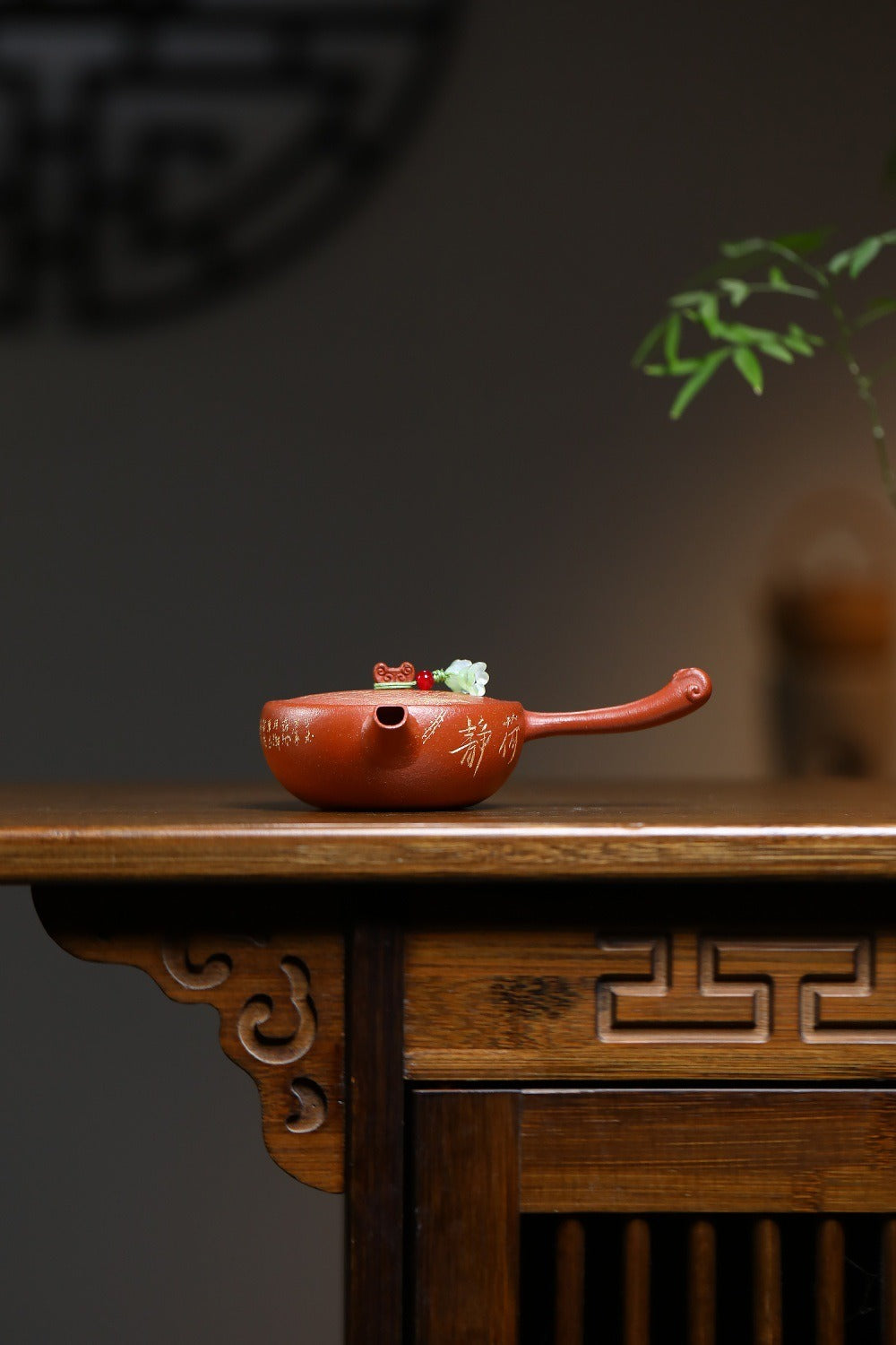 Yixing Zisha Teapot [Lotus Tang Yu] (Hong Jiang Po Ni - 110ml)