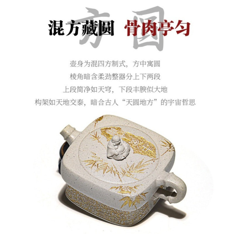 Théière Yixing Zisha entièrement faite à la main [Enjoy] (Bai Duan Ni - 280 ml)