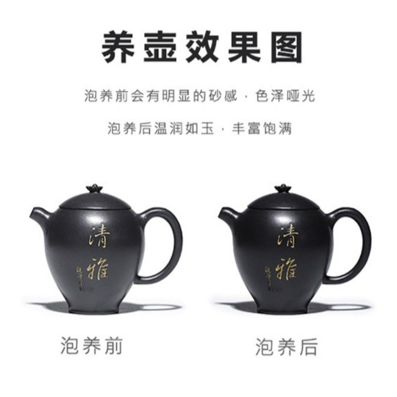 Full Handmade Yixing Zisha Teapot [Wen Xiang] 1 Pot 4 Cups with Tea Tray Set (Shi Huang - 150ml) - YIQIN TEA HOUSE | yiqinteahouse.com | <200ml, full handmade zisha teapot, teapot, teaware, teaware set