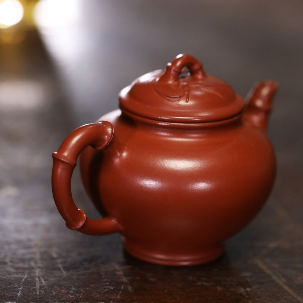 Vollständig handgefertigte Yixing Zisha Teekanne [Bao Chun Pot] (Dahongpao - 210ml)