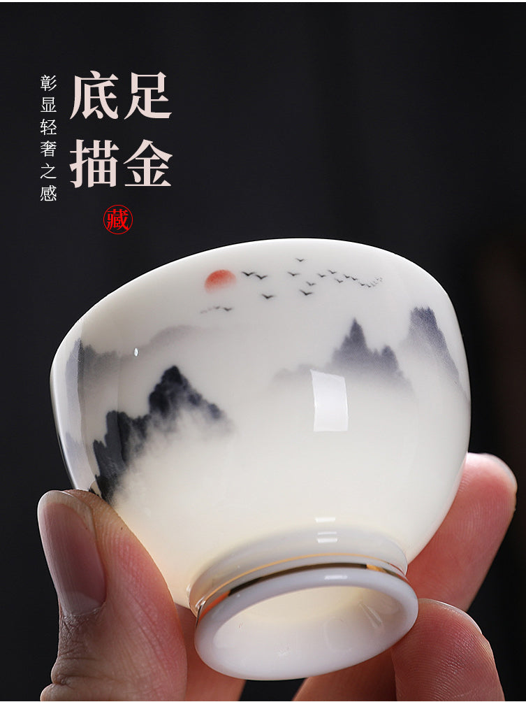 Mutton Fat Jade White Porcelain Tea Cup [Sunrise] 60ml