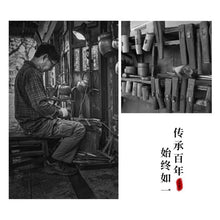 Load image into Gallery viewer, Retro Copper [Barrel Xin Jing] Kettle 1.4L | 复古中式铜烧水壶 [直桶心经] 1.4升
