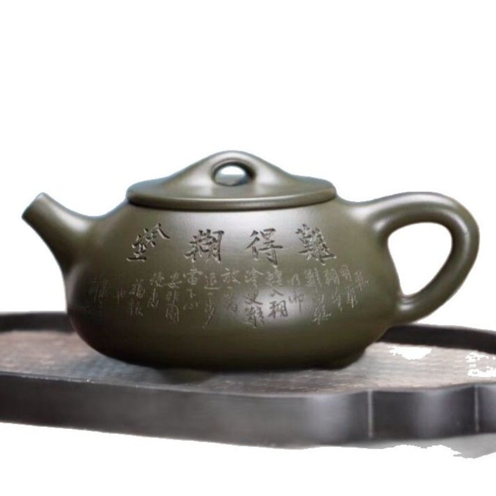 Vollständig handgefertigte Yixing Zisha Teekanne [Jingzhou Shi Piao Pot] (Lu Ni- 280ml)