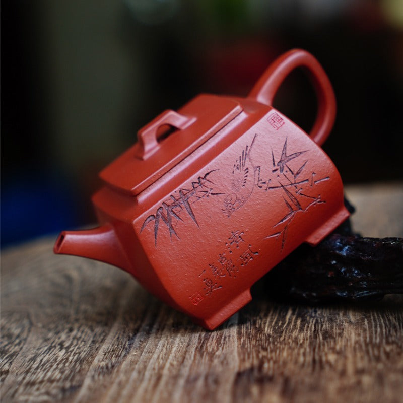 Full Handmade Yixing Zisha Teapot [Sifang Pot] (Zhu Ni - 130ml)