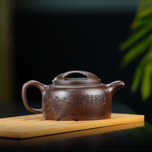Théière Yixing en argile Zisha [Théière Niu Gai Lianzi] (Shi Hong - 280 ml)
