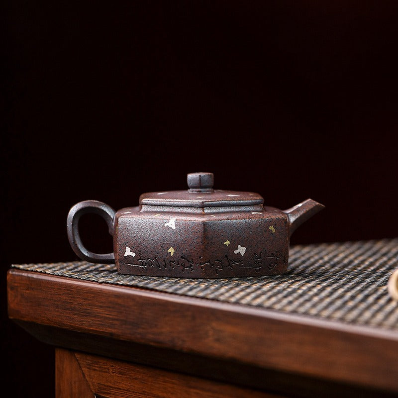 Full Handmade Yixing Zisha Teapot [Liufang De Zhong] (Firewood Fired Duan Ni - 150ml) - YIQIN TEA HOUSE | yiqinteahouse.com | <200ml, full handmade zisha teapot, teapot, teaware