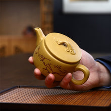 Load image into Gallery viewer, Yixing Zisha Teapot [Niaoqu Hanwa 鸟趣汉瓦] (Huangjin Duan Ni - 230ml)
