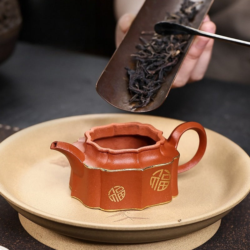 Théière Yixing Zisha entièrement faite à la main [Jin Ling Fu Wen] (Zhu Sha Zhu Ni - 150 ml)