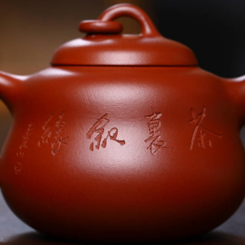 全手工宜兴紫砂茶壶 [葫芦壶] (清水泥 - 300ml)