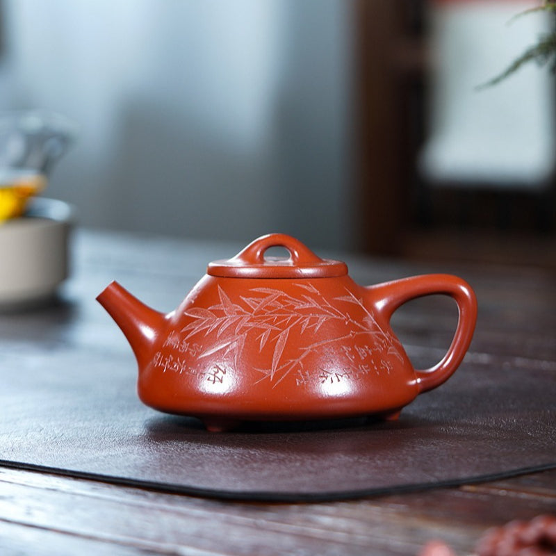 全手工宜兴紫砂茶壶【竹影子冶石瓢】（大红袍 - 300ml）