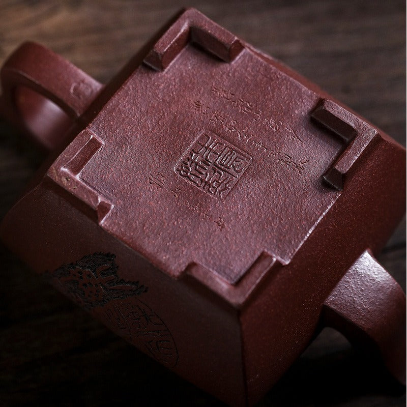 Théière Yixing Zisha entièrement faite à la main [Sifang Chang Le] (Zi Ni - 300 ml)