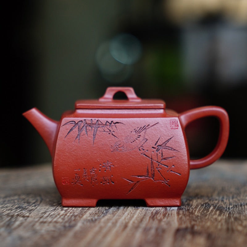 Full Handmade Yixing Zisha Teapot [Sifang Pot] (Zhu Ni - 130ml)