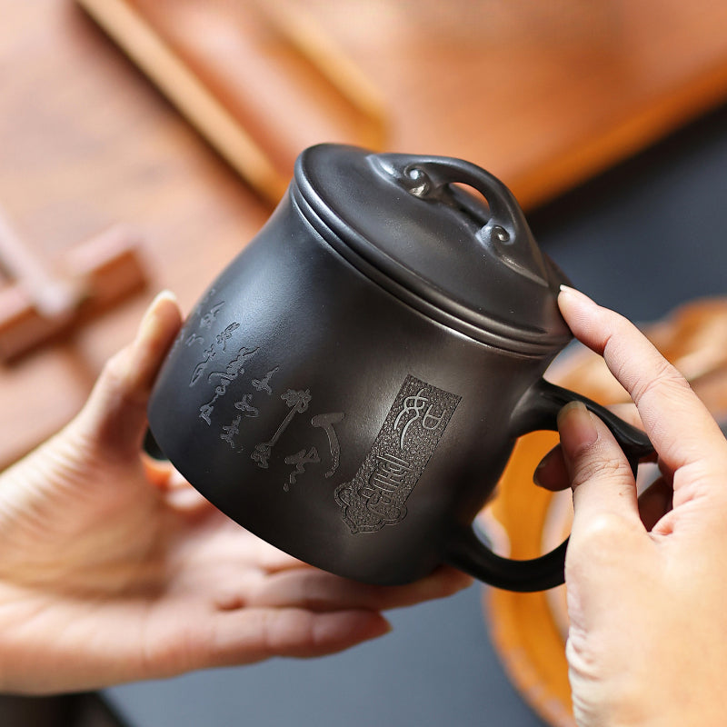 宜兴紫砂手工 [如意] (带茶滤)盖杯 (石黄 - 400ml)