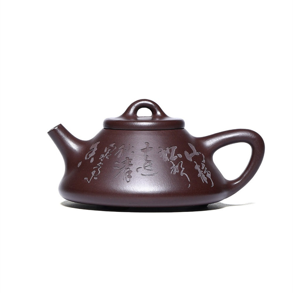 Yixing Zisha Teapot [Feng Ming Shi Piao] (Zi Ni - 250ml)