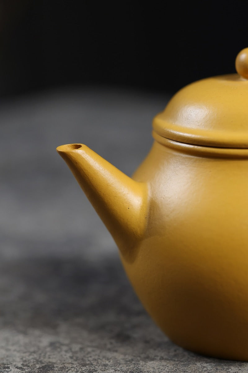 Yixing Zisha Teapot [Shui Ping] (Huangjin Zhu Ni - 150ml)