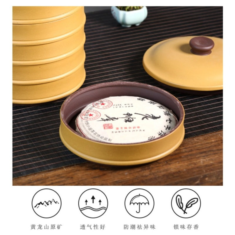 宜兴紫砂 茶饼罐 茶叶罐 存茶罐 [简约] 层叠款