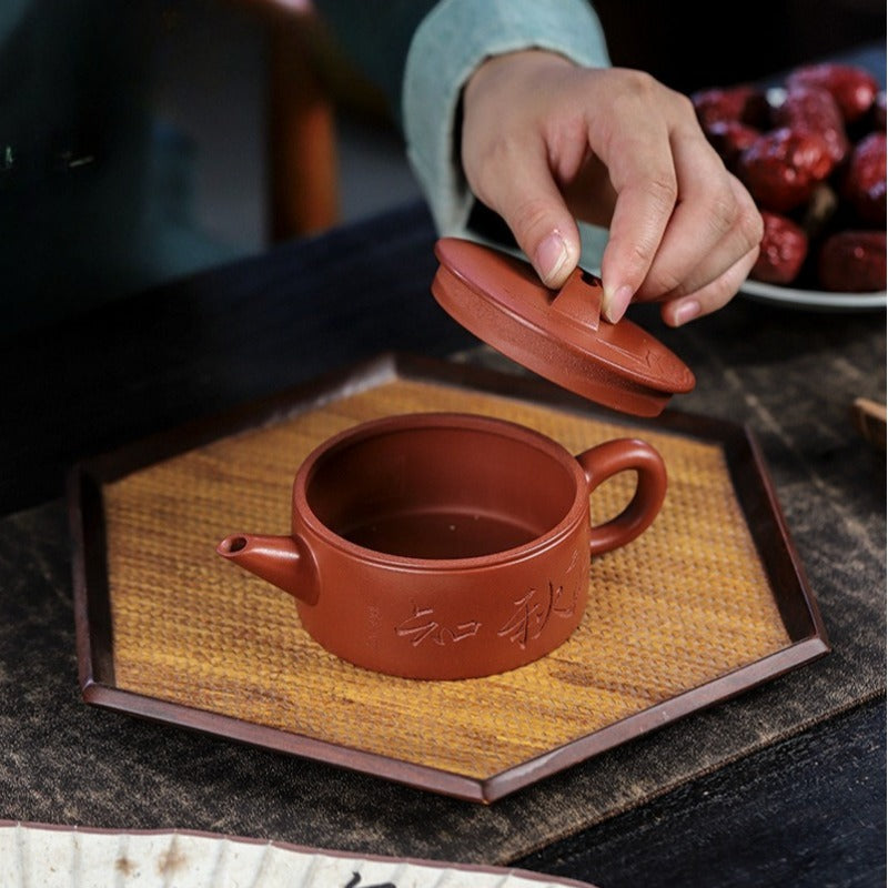 全手工宜兴紫砂茶壶 [知秋汉瓦] (红皮龙 - 210ml)