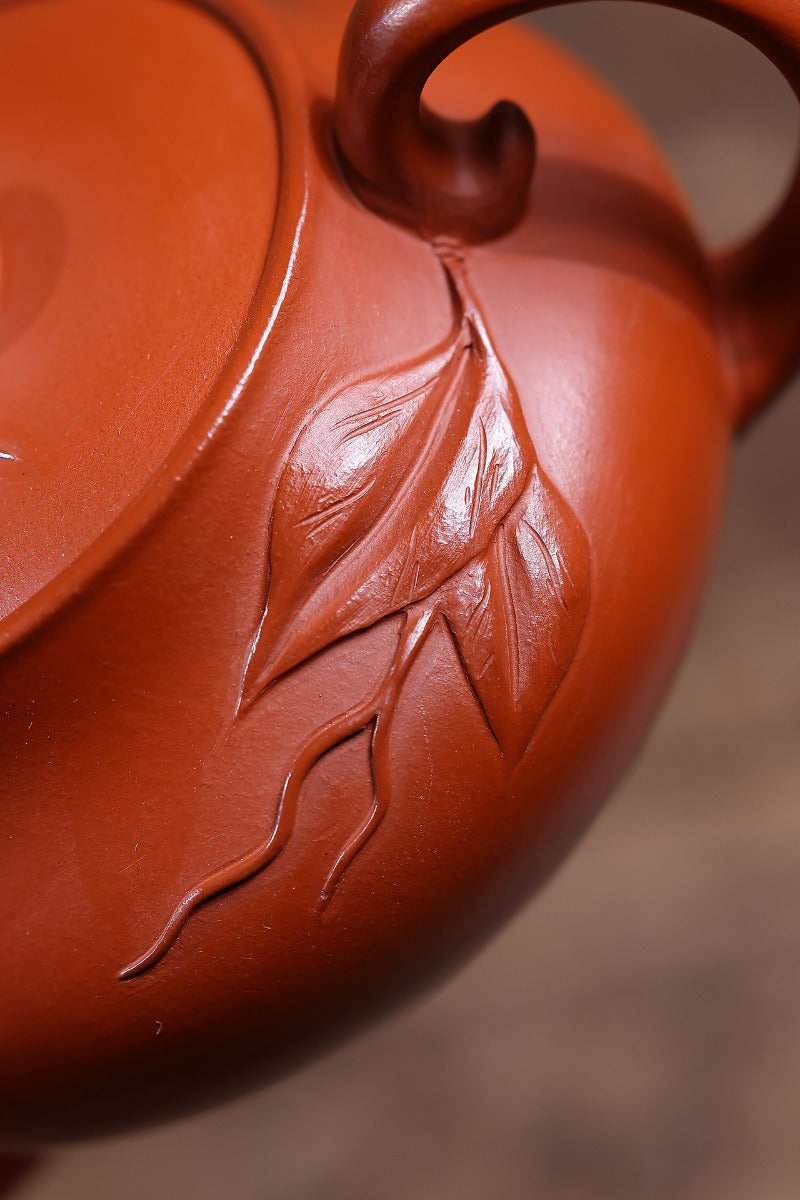 Yixing Zisha Teapot [Peach Leaves Gourd] (Zhao Zhuang Zhu Ni - 260ml)