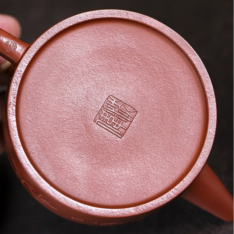 全手工宜兴紫砂茶壶 [知秋汉瓦] (红皮龙 - 210ml)