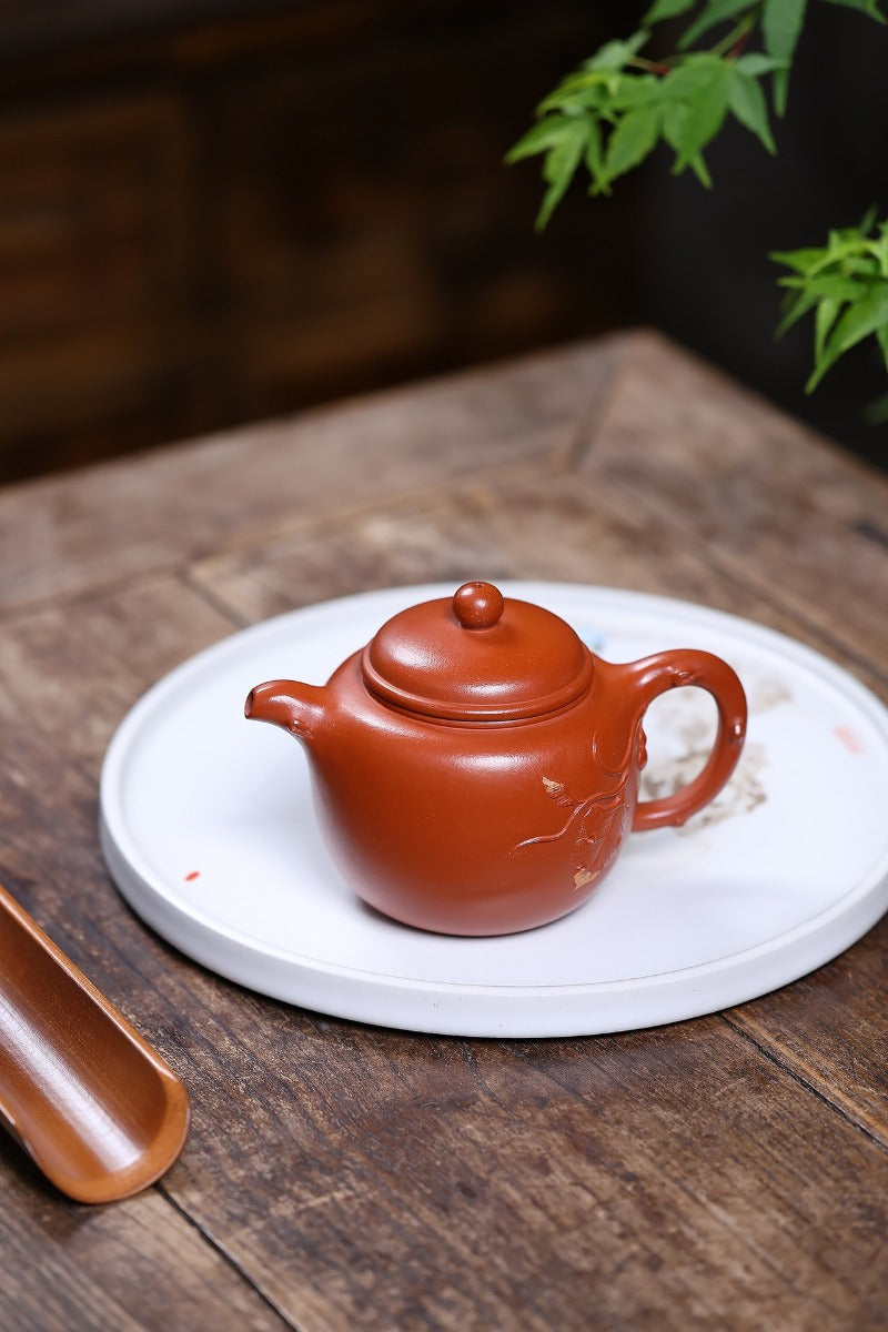 Yixing Zisha Teekanne [Pao Zun] (Zhao Zhuang Zhu Ni - 250ml)