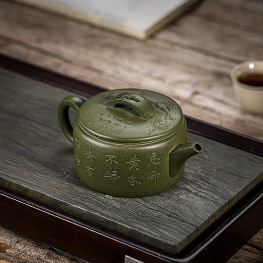 Full Handmade Yixing Zisha Teapot [Meixiang Rugu] (Taohua Lu Ni - 230ml)