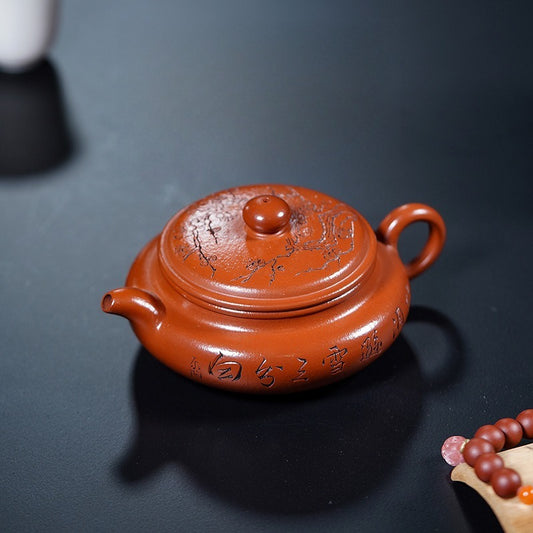 Full Handmade Yixing Zisha Teapot [Bian Fu Fanggu] (Zhu Ni - 180ml)