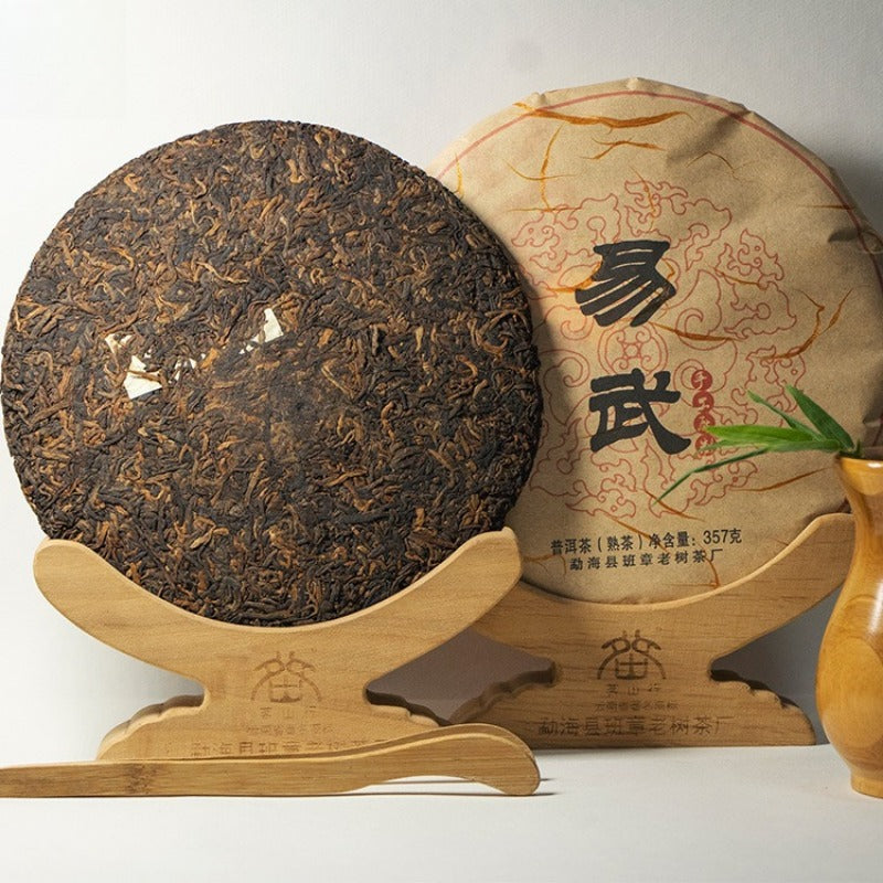 2012 Spring Yunnan Shu Puer Tea Cake [Yi Wu]