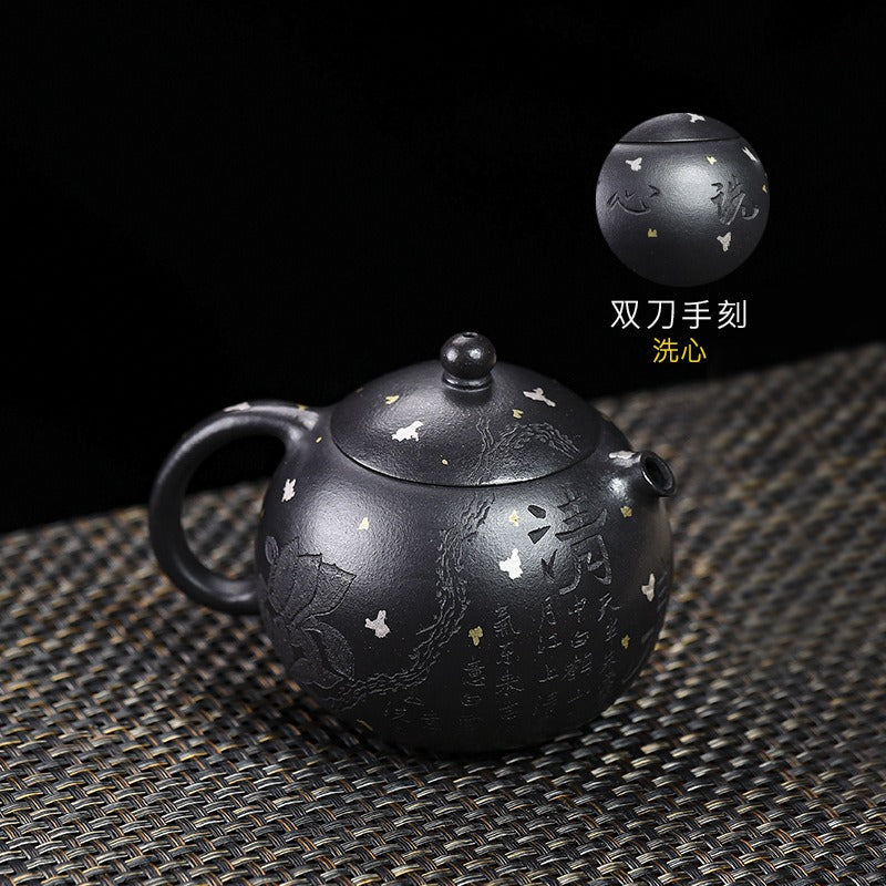 全手工宜兴紫砂茶壶 [洗心西施] (黑罗兰 - 220ml)
