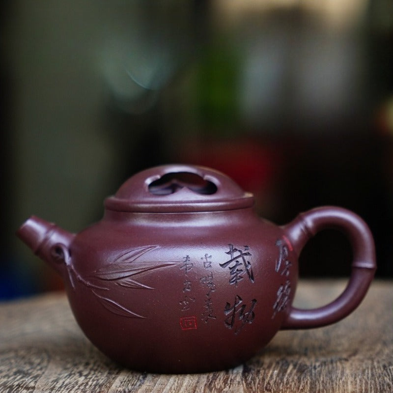 Full Handmade Yixing Zisha Teapot [Niu Gai Pot] (Zi Ni - 170ml)