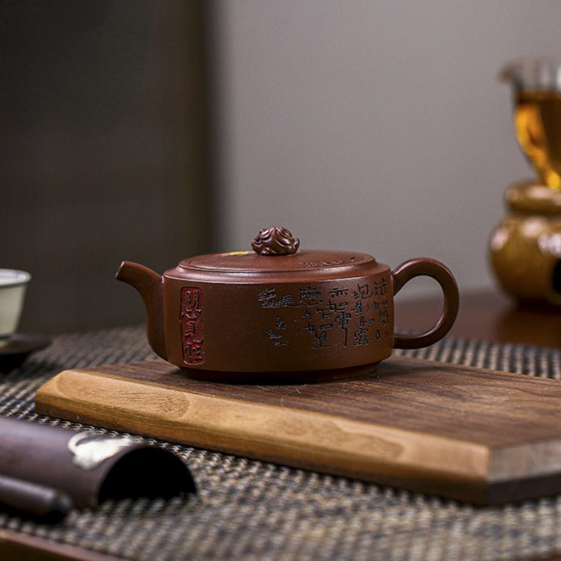 全手工宜兴紫砂茶壶 [一切有为] (紫泥 - 250ml)